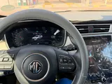 MG RX5 Plus 1.5L Lux (2024 Model)